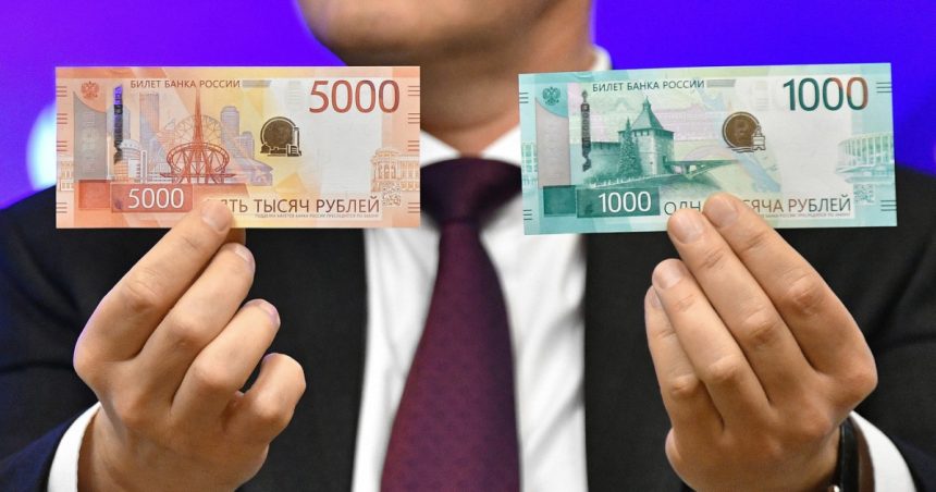 bancile rusesti anunta profituri record dar refuza o comparatie cu 2023 cum se misca banii in rusia 679b92095cfe7