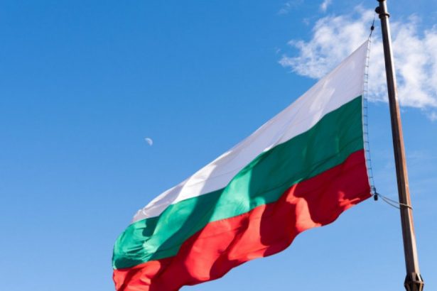 bulgaria indeplineste criteriile pentru aderarea la zona euro 678e7a914a9ac