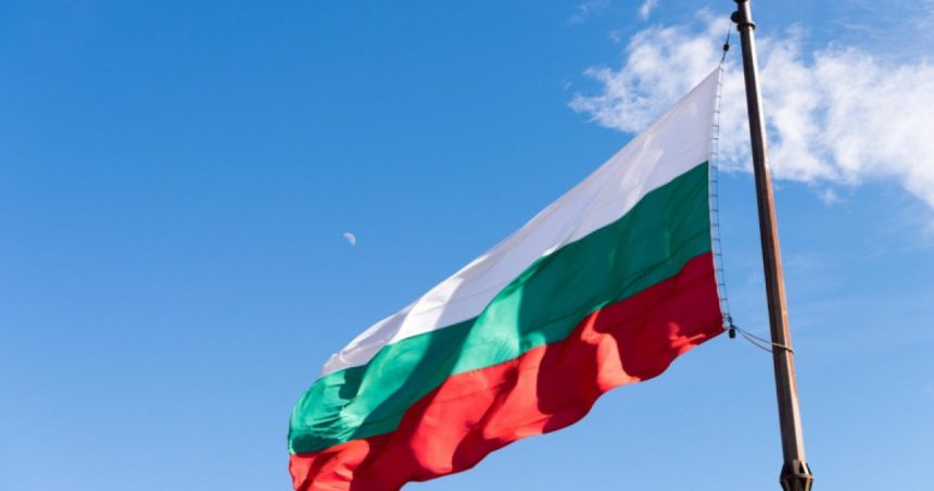 bulgaria indeplineste criteriile pentru aderarea la zona euro 678e7a914a9ac