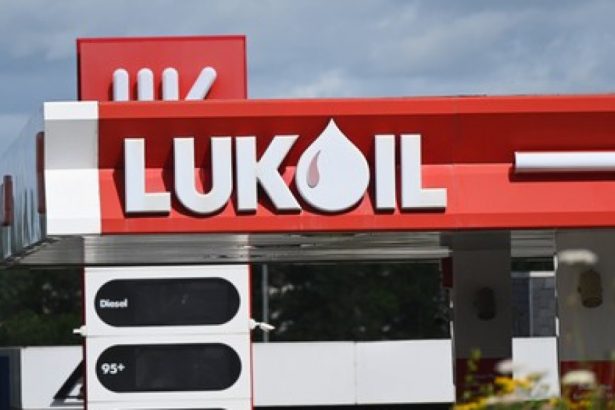 bulgariei i se cere sa cumpere rafinaria lukoil pentru a preveni monopolul rusesc 67911b38f10ed