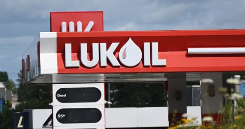 bulgariei i se cere sa cumpere rafinaria lukoil pentru a preveni monopolul rusesc 67911b38f10ed