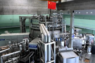 cum functioneaza soarele artificial din china un nou record in fuziunea nucleara si un pas urias catre energia curata nelimitata 6795c1e19c235