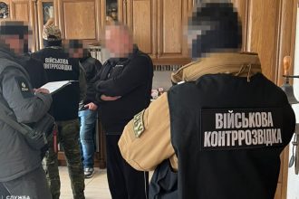 doi generali si un colonel ucrainean au fost arestati dupa ce au esuat in apararea regiunii harkov 6790ecb41af8c