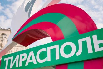 intreruperile de curent continua in transnistria rusia neaga ca foloseste gazul ca arma pentru a constrange moldova 677d9f9de9929