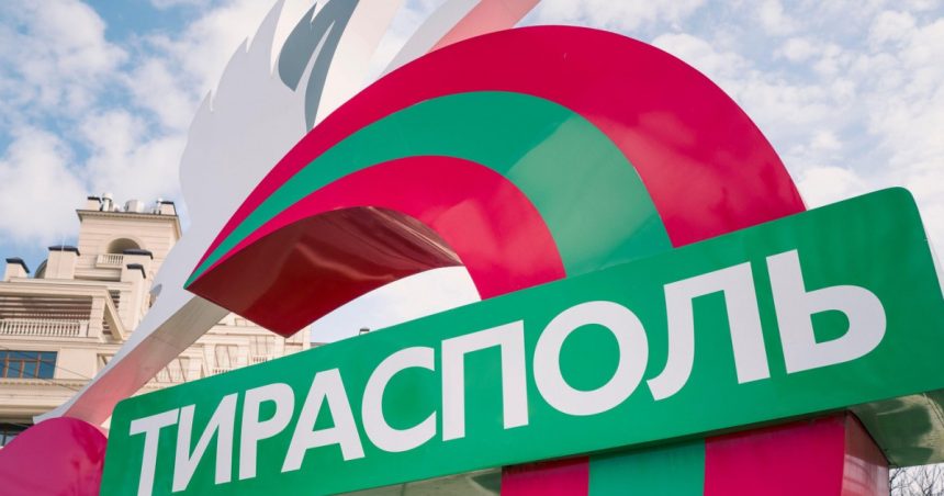 intreruperile de curent continua in transnistria rusia neaga ca foloseste gazul ca arma pentru a constrange moldova 677d9f9de9929