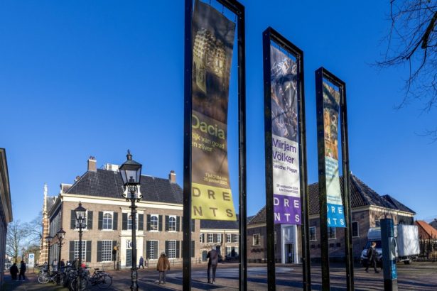 mai poate un muzeu sa existe intr o cladire normala lumea artei bulversata de furtul tezaurului dacic in olanda 6798a9fc87623