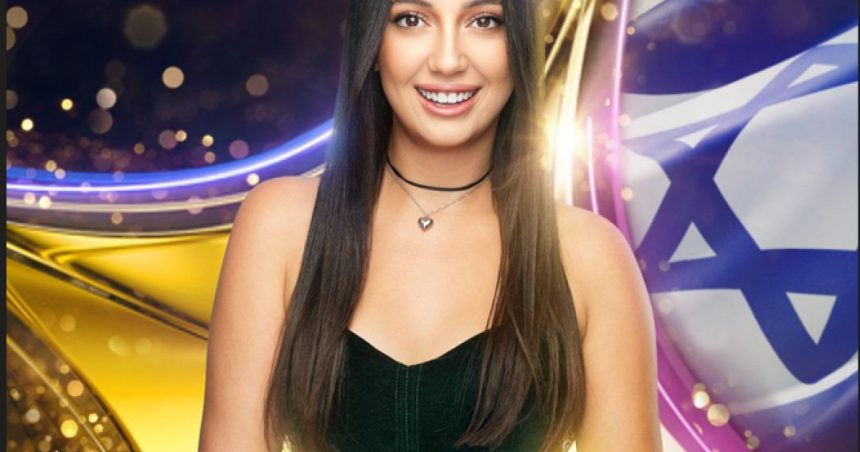 o supravietuitoare a masacrului hamas de la festivalul de muzica nova reprezinta israelul la eurovision 2025 67921e3424a58