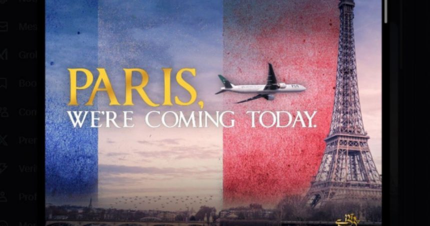 pakistan international airlines prezinta oficial scuze dupa reclama controversata cu un avion indreptandu se spre turnul eiffel 678a8539c2b41