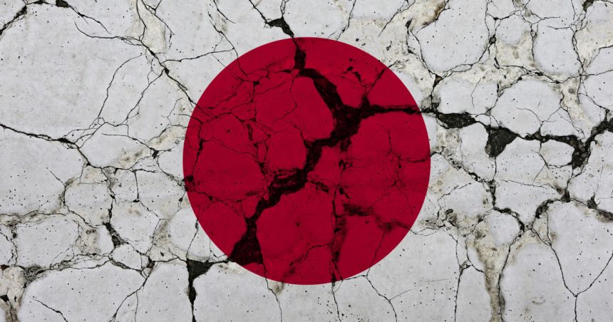 riscul unui mega cutremur in japonia care ameninta viata a 300 de mii de oameni a crescut la 82 cand ar putea avea loc 6788e3cb7551a