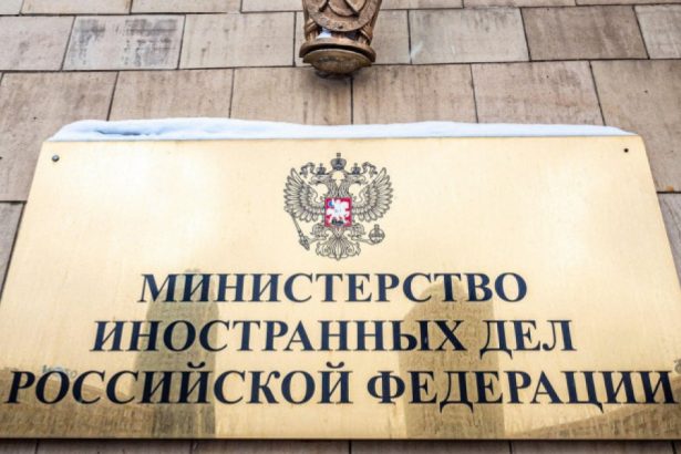rusia a inchis consulatul polonez din sankt petersburg ca raspuns la o actiune similara a varsoviei 677e9cd832baa
