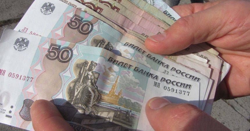 rusii apeleaza la imprumuturi cu o dobanda anuala de 300 relateaza presa rusa 679c59b6caf8c