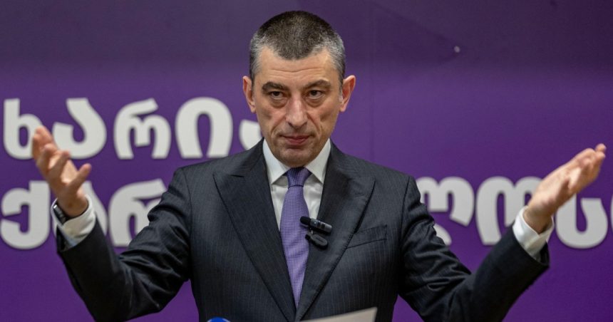 un fost premier al georgiei a fost batut cu brutalitate in holul unui hotel opozitia denunta un atac motivat politic 6787c1150d70f
