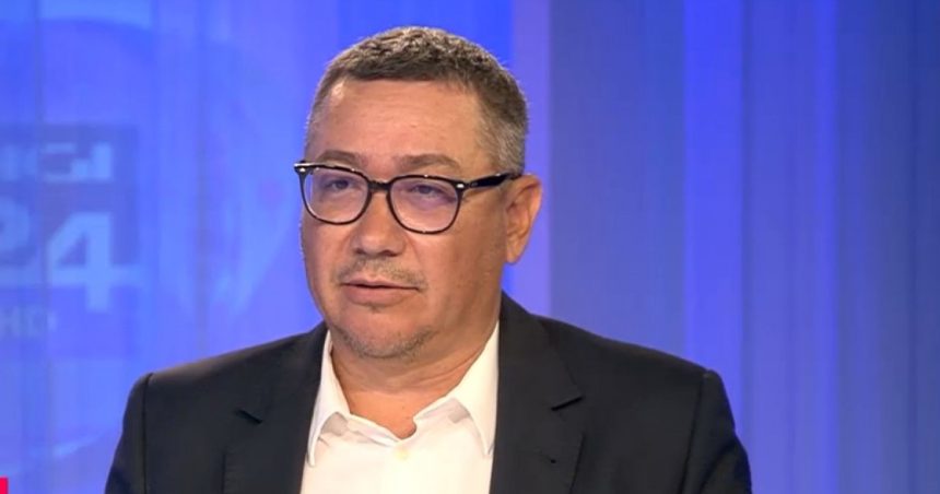 video ce a raspuns victor ponta la intrebarea daca psd a dat voturi lui george simion la primul tur al alegerilor din noiembrie 677ea180958e1