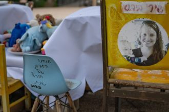 hamas recunoaste ca a predat israelului alt cadavru in loc de cel al lui shiri bibas ar fi putut fi amestecat din greseala cu altele 67b879d861077