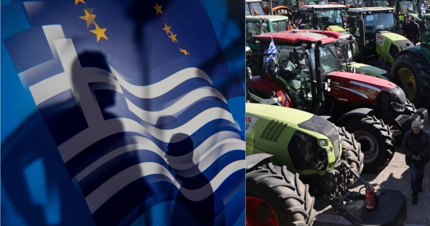 marea schema greceasca de fraudare a uniunii europene cum au castigat escrocii milioane de euro din ajutorul ue pentru agricultori 67ad7d12ab026