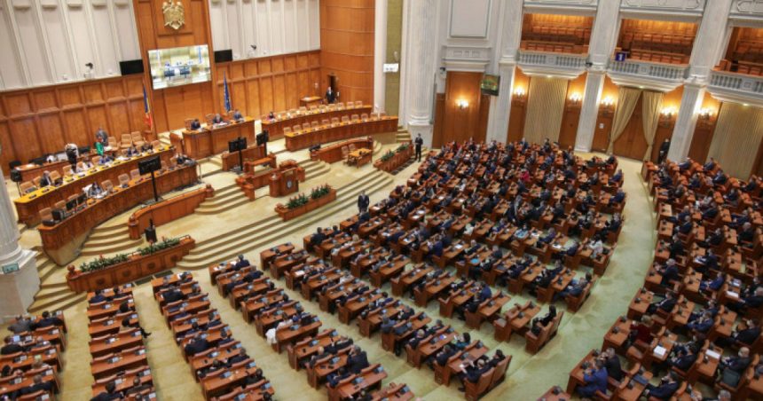 parlamentul convocat in prima sesiune ordinara din acest an legea bugetului urmeaza sa fie adoptata saptamana aceasta 67a19f4f784ef