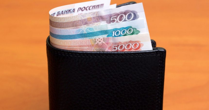 rusia se bazeaza pe moneda chinei ca sa si sustina rubla achizitiile de valuta si aur vor fi reduse 67a39d31d251b