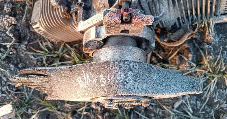 video doua drone rusesti cazute in republica moldova dupa un atac masiv asupra ucrainei in romania s a emis mesaj ro alert 67ad9da82794a