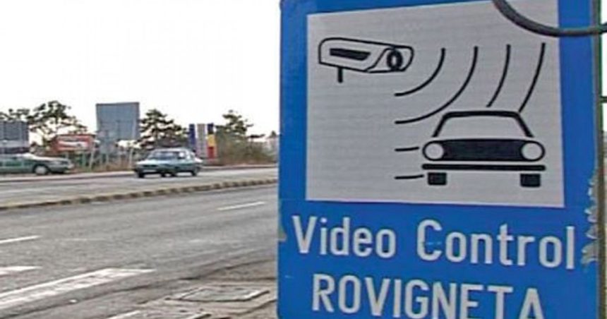 cnair anunta posibile intreruperi ale emiterii rovinietei si peajului 67e3d0639fd9c