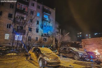 atac rusesc cu drone in regiunea ucraineana harkov trei morti si zeci de raniti 67ef6c05b4c2e