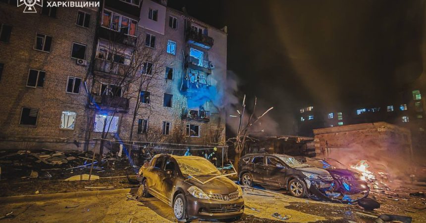atac rusesc cu drone in regiunea ucraineana harkov trei morti si zeci de raniti 67ef6c05b4c2e