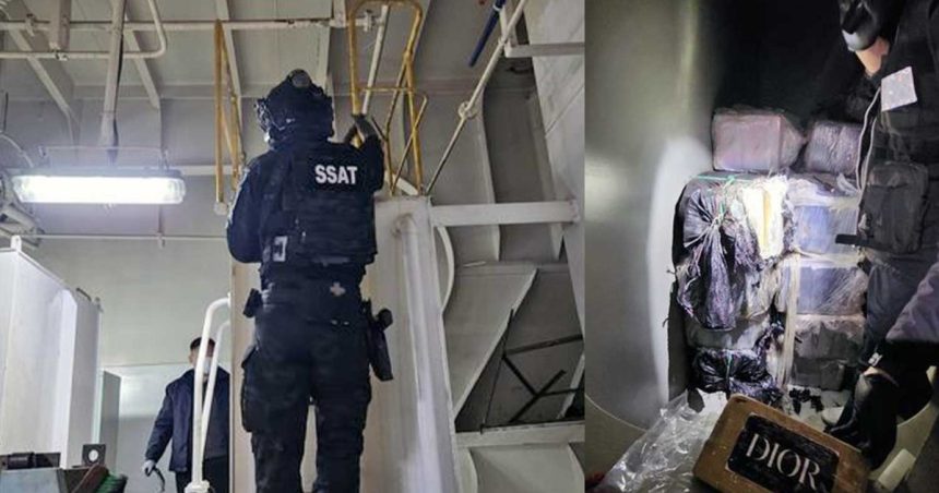 captura record de droguri in coreea de sud autoritatile au descoperit doua tone de cocaina la bordul unei nave 67efac7920a28