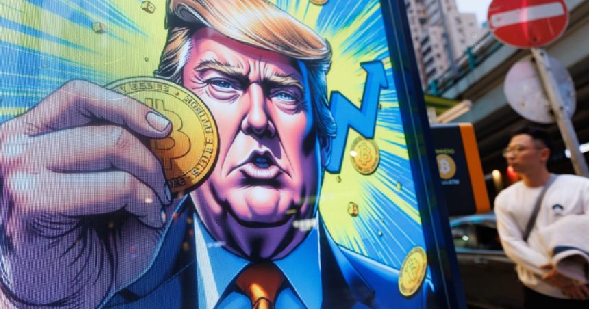 ce valoare are criptomoneda trump dupa ce presedintele sua a promis o cina exclusivista cu investitorii 6809db9d2071d