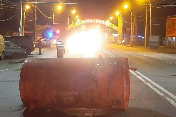 doi raniti la neamt in urma exploziei unui tub de spuma poliuretanica pus intr un boiler 67fcb8ca2ac48