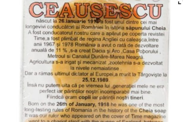 iiccmer a facut denunt penal impotriva unei companii care vindea sapun stantat cu figura lui nicolae ceausescu 67eed514a5d8d