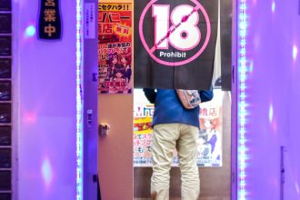 industria care se dezvolta discret in japonia turismul sexual ce se intampla la tokyo 6805db63b3867