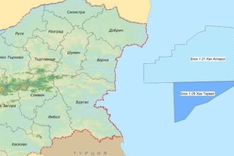 shell va explora gaze si petrol in marea neagra pentru bulgaria care vrea sa si reduca dependenta de rusia 67fe9b230e4bb