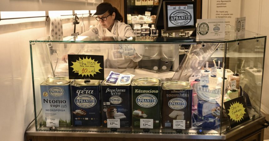 taxele lui trump pun sub semnul intrebarii planurile fermierilor greci de a exporta feta in sua dupa ce in 2019 au scapat de tarife 67ef756677240