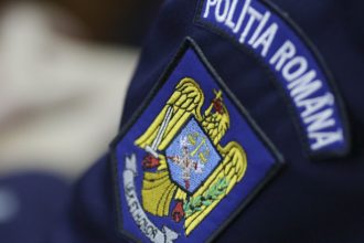 un adolescent dintr un centru de plasament din calarasi a fost batut de trei politisti a fost deschis dosar penal 67f93a6b5ad31