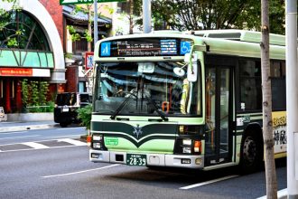 un sofer de autobuz din japonia a furat 7 dolari a fost concediat si a pierdut pachetul de pensie de 84 000 de dolari 6801fd27e6eab