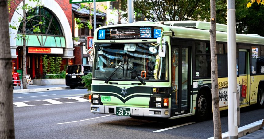 un sofer de autobuz din japonia a furat 7 dolari a fost concediat si a pierdut pachetul de pensie de 84 000 de dolari 6801fd27e6eab