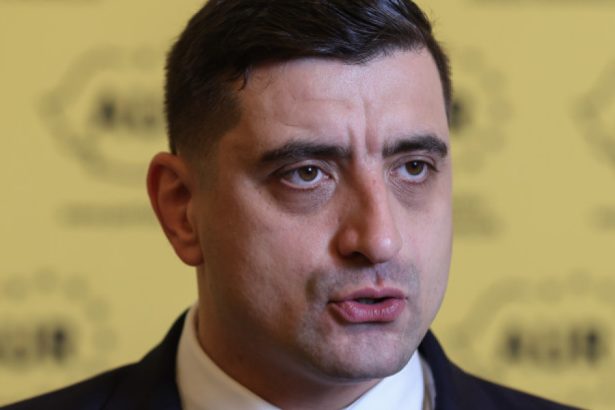 video aur contract de 15 milioane de dolari pentru lobby in sua inregistrat la ministerul justitiei reactia aur dezinformare document 680a0f319d72b