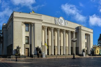acordul mineralelor dintre ucraina si sua a fost ratificat oficial de catre parlamentul de la kiev 681cbff0bb41d