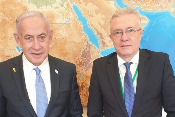 consilierul prezidential cristian diaconu intrevedere cu benjamin netanyahu ce teme au fost discutate 68260d32f3b2a