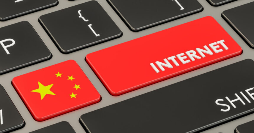 cum isi intareste china controlul asupra internetului noua forma centralizata de identificare virtuala 68568de12a08d