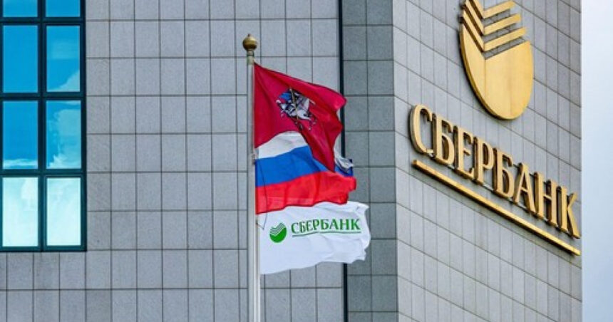 sberbank cea mai mare banca din rusia pregateste lansarea unui model ai cu capacitati de rationament 6853b29e501e5