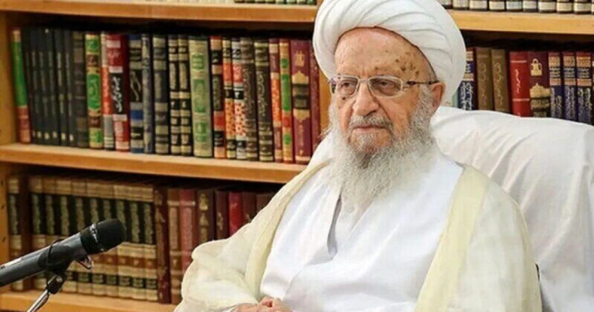 un influent ayatollah il ameninta cu moartea pe donald trump este considerat mohareb 68624f4908e7f