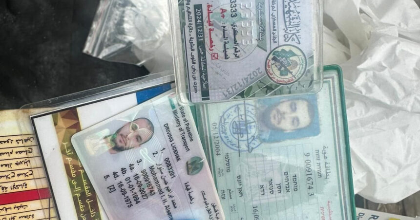 video armata israeliana a identificat cadavrul liderului hamas in gaza mohammed sinwar a fost localizat intr un tunel sub un spital 68468eb2d354b