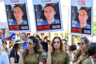 video imaginile rapirii unui militar israelian de catre hamas publicate de catre familia sa ce spune mama ostaticului 68473196a5086