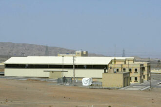 video scurgere radioactiva la uzina nucleara din natanz dupa atacurile israelului anunta autoritatile iraniene 684c3cfdd07a4