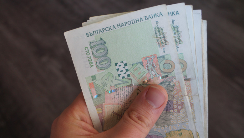 ultimii pasi pentru intrarea bulgariei in zona euro ue a stabilit cursul de schimb al levei 686d16e009665
