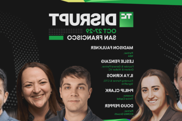 meet the first batch of vcs set to judge startup battlefield 200 at techcrunch disrupt 2025 689f3dbe651e7