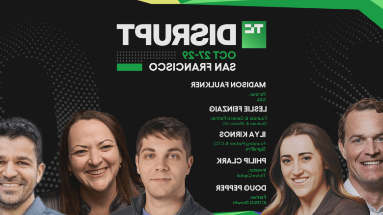 meet the first batch of vcs set to judge startup battlefield 200 at techcrunch disrupt 2025 689f3dbe651e7