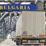 circulatia pe podul prieteniei se reia din 18 decembrie pe ambele sensuri prefectura giurgiu a facut anuntul 693b08de5d09d